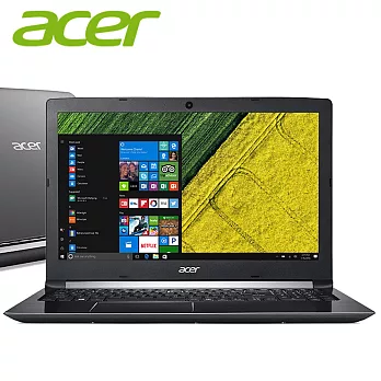 Acer A515-51G-5323 15.6吋 4G/1TB/i5-8250U/MX150 2G/Win10 FHD 筆電