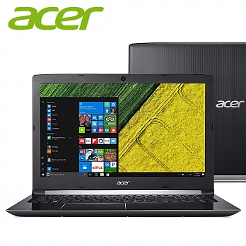 Acer A515-51G-51MD 15.6吋 4G/128GB+2TB/i5-8250U/MX150 2G/Win10 FHD 筆電