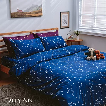 《DUYAN 竹漾》台灣製天絲絨雙人床包被套四件組-星月童話