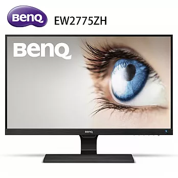 BenQ明基 27型 AMVA 8Bit低藍光不閃屏螢幕 EW2775ZH