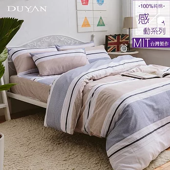 《DUYAN 竹漾》台灣製 100%頂級純棉雙人加大床包三件組-莫內印象