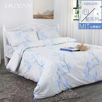 《DUYAN 竹漾》台灣製 100%頂級純棉雙人加大床包被套四件組-珍葉典藏