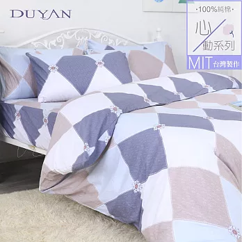 《DUYAN 竹漾》台灣製 100%頂級純棉單人床包被套三件組-約瑟夫