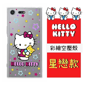 【Hello Kitty】SONY Xperia XZ Premium 5.5吋 彩繪空壓手機殼(星戀)