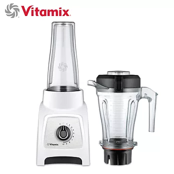 ［Vitamix 美國家電］輕饗型 全食物調理機-白 S30