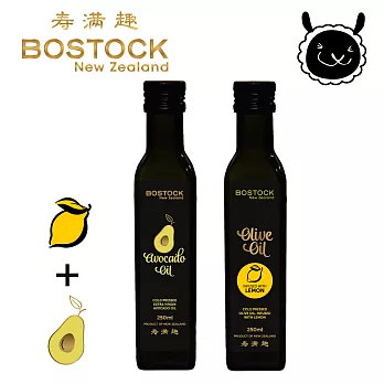 【壽滿趣- Bostock】頂級冷壓初榨酪梨油/檸檬風味橄欖油(250ml x2)