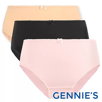 【Gennies奇妮】低腰內褲組合包/3件組(隨機色)M隨機