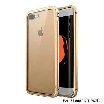 水漾 Glass iPhone 7/8 4.7吋金屬邊框玻璃背蓋保護殼香檳金