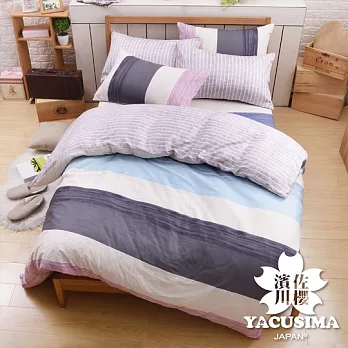 【日本濱川佐櫻-浪漫樂活】台灣製單人三件式精梳棉兩用被床包組