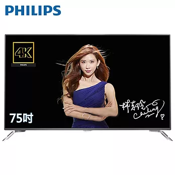 ［PHILIPS 飛利浦］75吋 IPS 4K HDR SMART智慧顯示器 75PUH7101/96