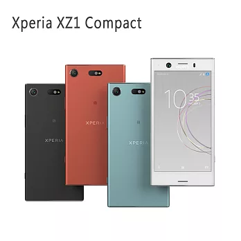 Sony Xperia XZ1 Compact(4G/32G版)防水防塵單卡機※送保貼+保護套※霧夜黑