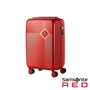 Samsonite RED 20吋KHARRIS 放射線型光澤硬殼TSA行李箱(紅)