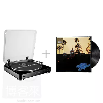 鐵三角AT-LP60黑色 黑膠唱盤+加州旅館/老鷹合唱團 LP 黑膠唱片 優惠組合