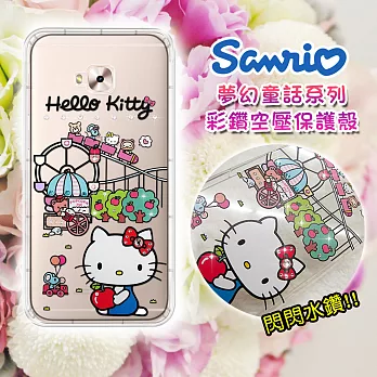 三麗鷗授權 Hello Kitty 凱蒂貓 ASUS ZenFone 4 Selfie Pro ZD552KL 夢幻童話 彩鑽氣墊保護殼(遊樂園)