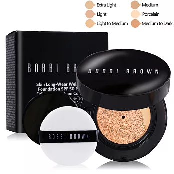 BOBBI BROWN 自然輕透膠囊氣墊粉底-無瑕版SPF50 PA+++(13g)含盒#Light to Medium-百貨公司貨