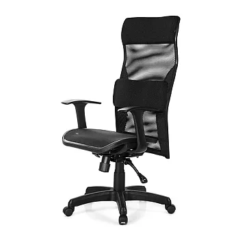 GXG 高背電腦椅 (T字扶手) TW-170E 請備註顏色