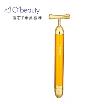 【O’beauty 奧緹】磁石T字美容棒