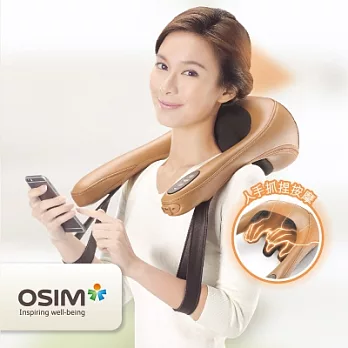 OS-266 OSIM uMoby 捏捏樂