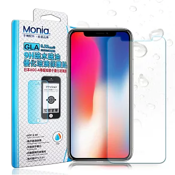 MONIA iPhone X 日本頂級疏水疏油9H鋼化玻璃膜 玻璃保護貼(非滿版)