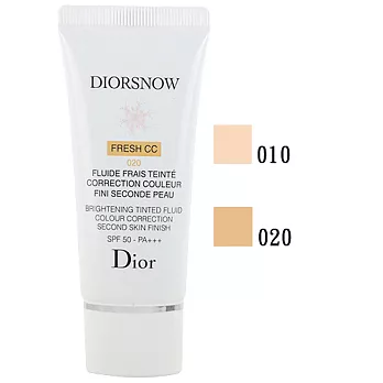 Dior 迪奧 雪晶靈透亮水潤CC霜 30ml SPF50-PA+++020