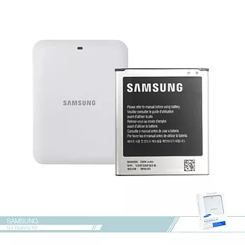 Samsung三星Galaxy S4 / J_2600mAh原廠電池+原廠座充 套裝組【韓國製/全新盒裝】單色