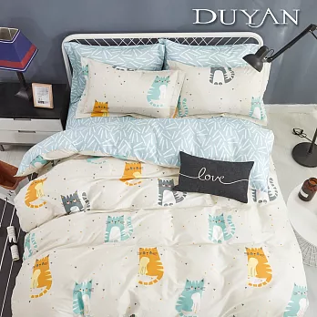 《DUYAN 竹漾》台灣製 100%頂級純棉雙人床包被套四件組-喵星人