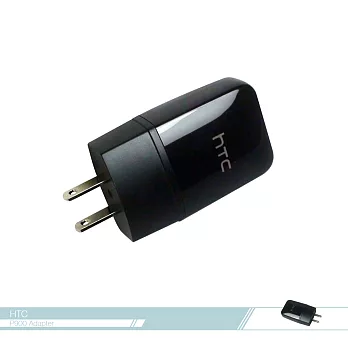 HTC 5V / 1.5A (TC P900 -US )原廠USB旅行充電器【BSMI認證】單色