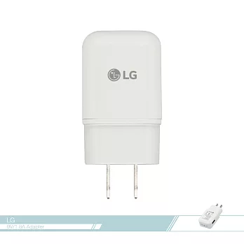 LG樂金 9V/ 1.8A (MCS-H05) 原廠9V快充 USB旅行充電器單色