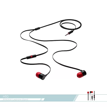 【2入】HTC 原廠聆悅MAX300 立體聲入耳式扁線 3.5mm耳機 各廠牌適用單色