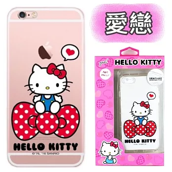 【Hello Kitty】iPhone 6s / 6 (4.7吋) 彩繪空壓手機殼(愛戀)