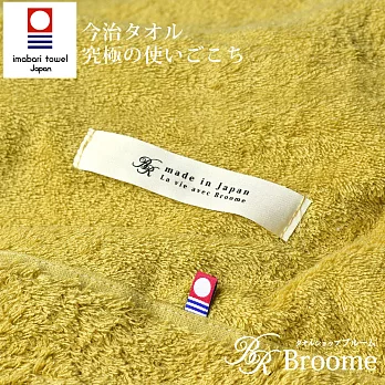 【Broome】karoyaka今治毛巾被-蜜糖金