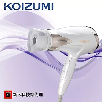 KOIZUMI小泉成器 雙重負離子吹風機 KHD-9010