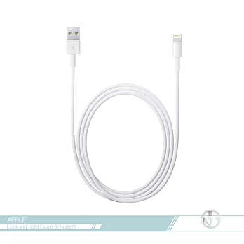 APPLE蘋果 iPhone7 Lightning對USB連接 數據傳輸充電線-【1公尺】單色