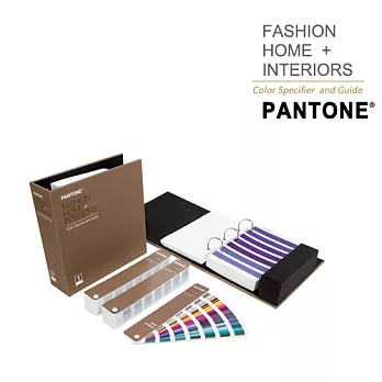 PANTONE 服裝和家居色彩手冊及指南套裝 FHIP230