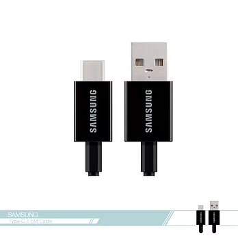 Samsung三星 原廠USB-C【1.5公尺】Type C加長數據傳輸線【盒裝公司貨】各廠牌適用 1.5M充電單色