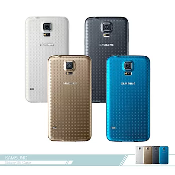 Samsung三星 原廠Galaxy S5 G900 專用 電池蓋 /手機背蓋 /硬殼黑色