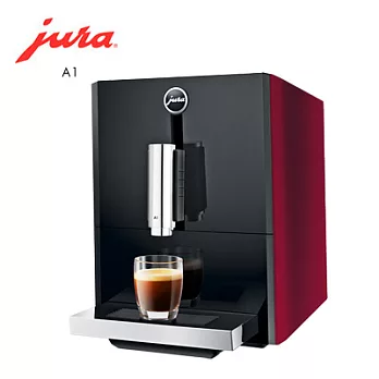 Jura 家用系列A1全自動咖啡機 紅色