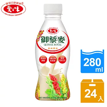 【愛之味】御藜麥280ml(24入/箱)