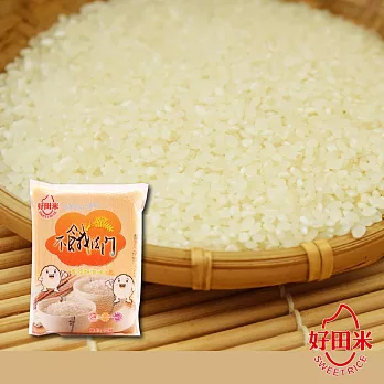 《好田米》不餓法門-白米(1.8kg/包，共兩包)