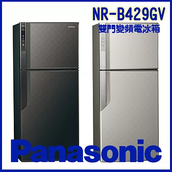 Panasonic 國際牌 422L ECONAVI系列 NR-B429GV-S 銀河灰 (含基本運費+拆箱定位)