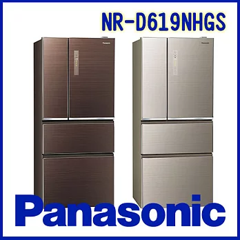 Panasonic 國際牌 610L 雙科技無邊框玻璃系列 NR-D619NHGS-N翡翠金 (含基本運費+拆箱定位)