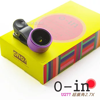 日本 O-in【 新款 自拍神鏡 U277 2.7X 超廣角鏡頭 + 微距】2.7倍 手機 外接 外掛 轉接 鏡頭 自拍 自拍神器 #紫色