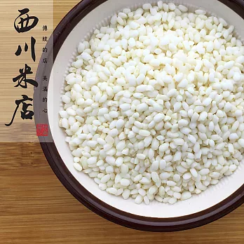 《粿之米》麻糬的米 圓糯米 (300gX3包)