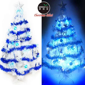 【摩達客】台灣製5尺(150cm)特級白色松針葉聖誕樹 (藍銀色系)+100燈LED燈2串藍白光(附控制器跳機)