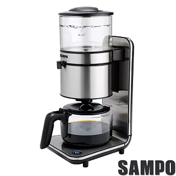 聲寶SAMPO-經典咖啡機HM-L14101AL (銀色)銀色
