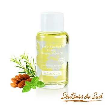 Senteurs du Sud聖翠詩 香草花園按摩油 50ml