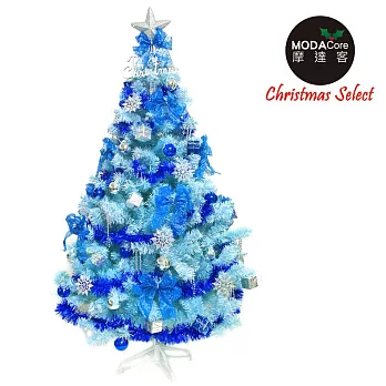 【摩達客】台灣製6呎/6尺(180cm)豪華版冰藍色聖誕樹(銀藍系配件組)(不含燈)
