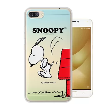 史努比/SNOOPY 正版授權 ASUS ZenFone 4 Max ZC554KL 漸層彩繪軟式手機殼(跳跳)