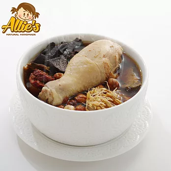 Allie’s港式煲湯系列4包山楂陳皮麥芽雞腿湯品420g/包-出貨天數d+7天(工作天)