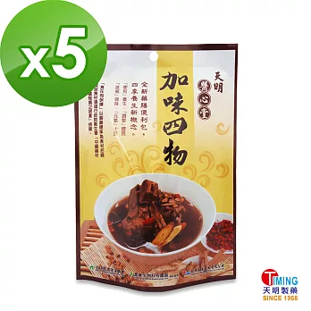 【天明製藥】醫心堂加味四物-秋冬進補藥膳便利包(60g/包)*5入組